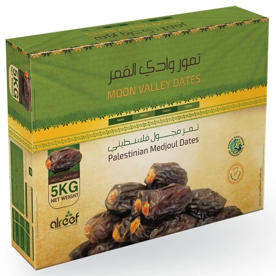 Datteri della palestina 5kg