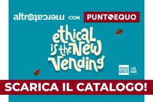 Sfoglia il catalogo